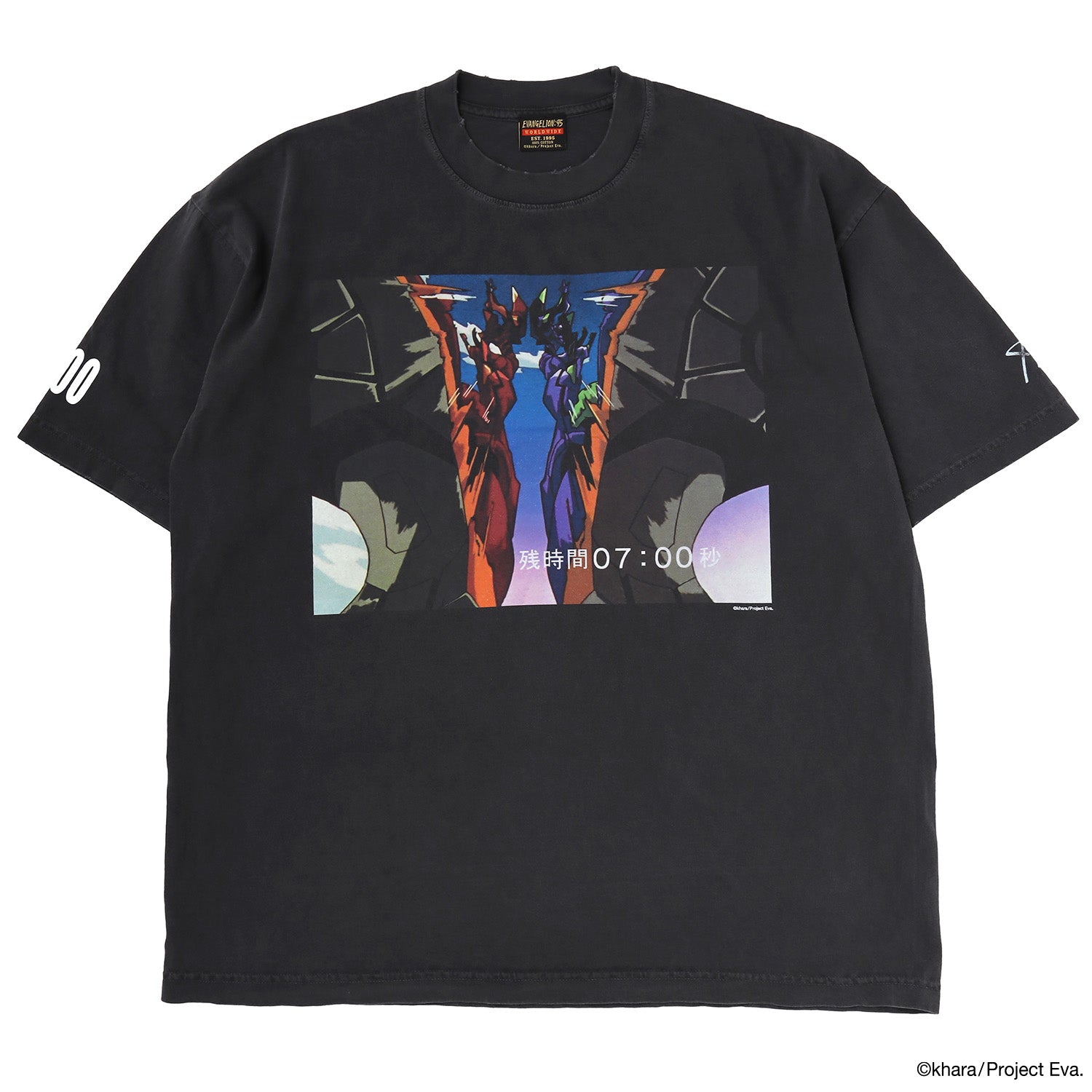 EVANGELION:95 티셔츠