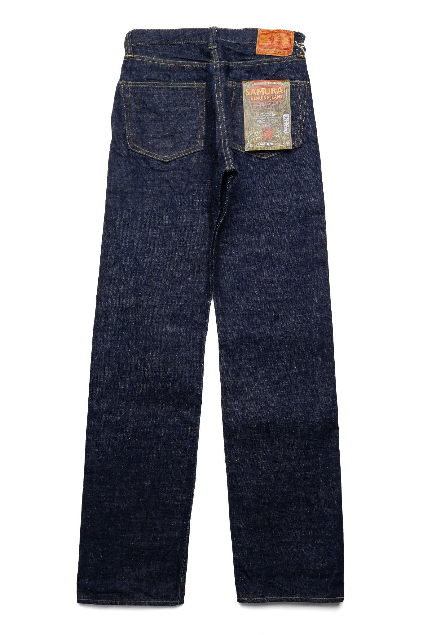 SAMURAI JEANS S2000HX II 15.8oz 사무라이 코튼 GL3 셀비지 데님 릴렉스 스트레이트 인디고