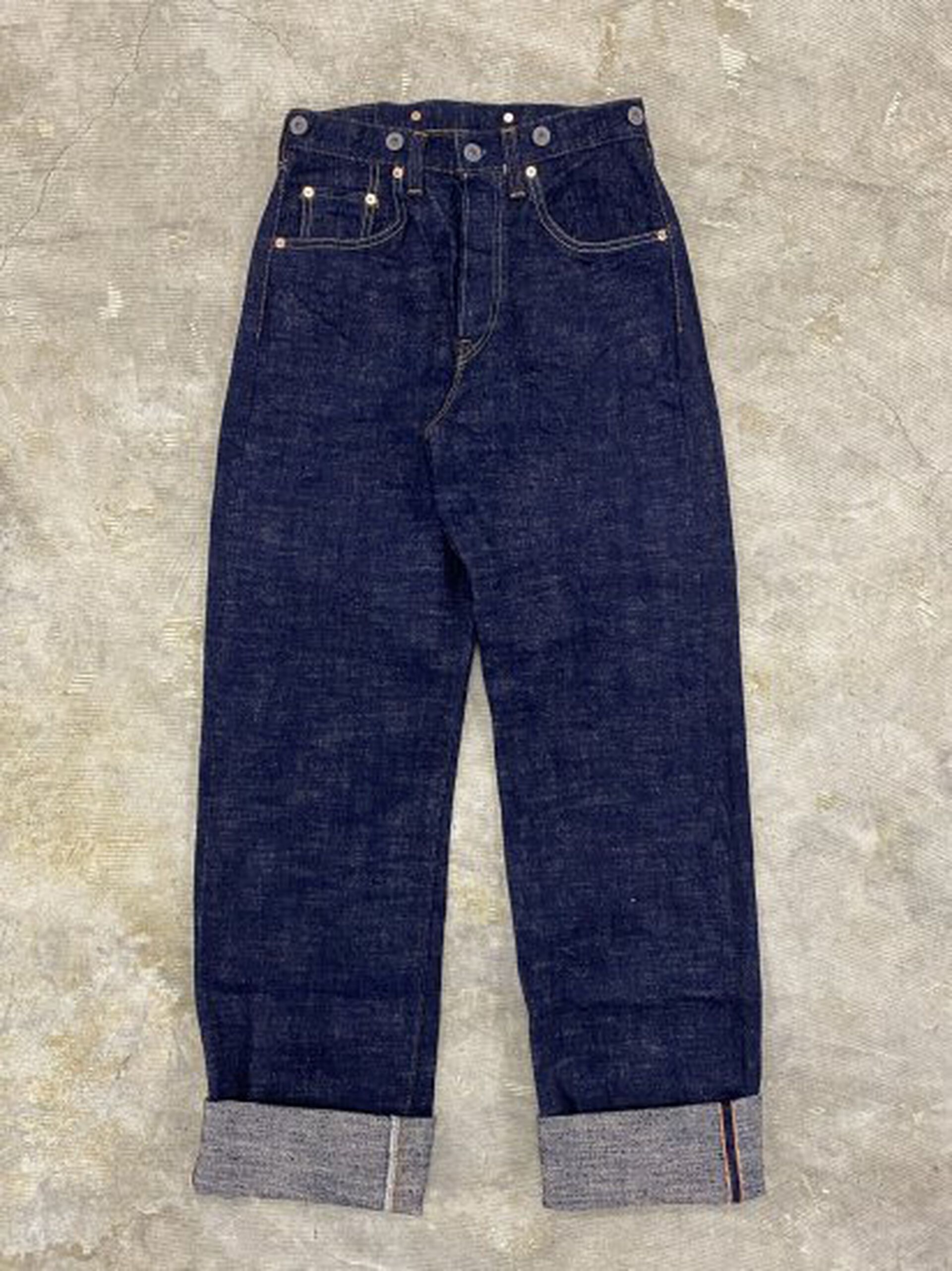 GRAPHZERO GZ-15HRJ-0510SB 15oz 헤리티지 진 슬럽 원사