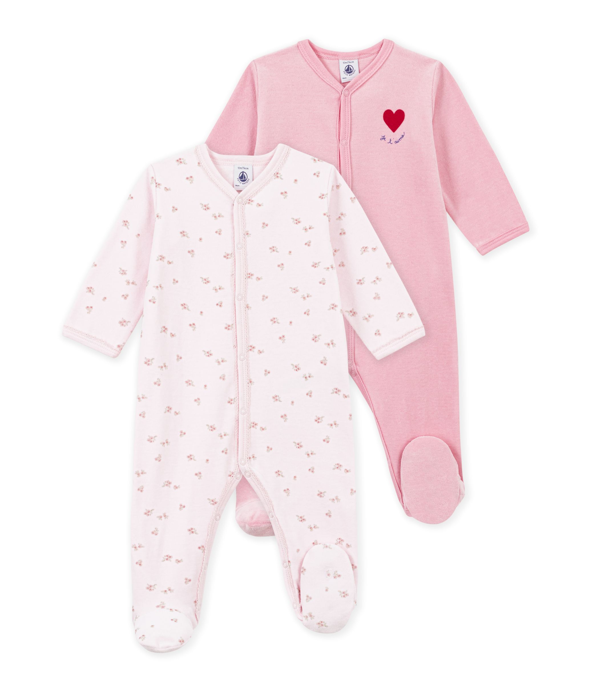 PETIT BATEAU KIDS 2-pc 아기 수면 잠옷