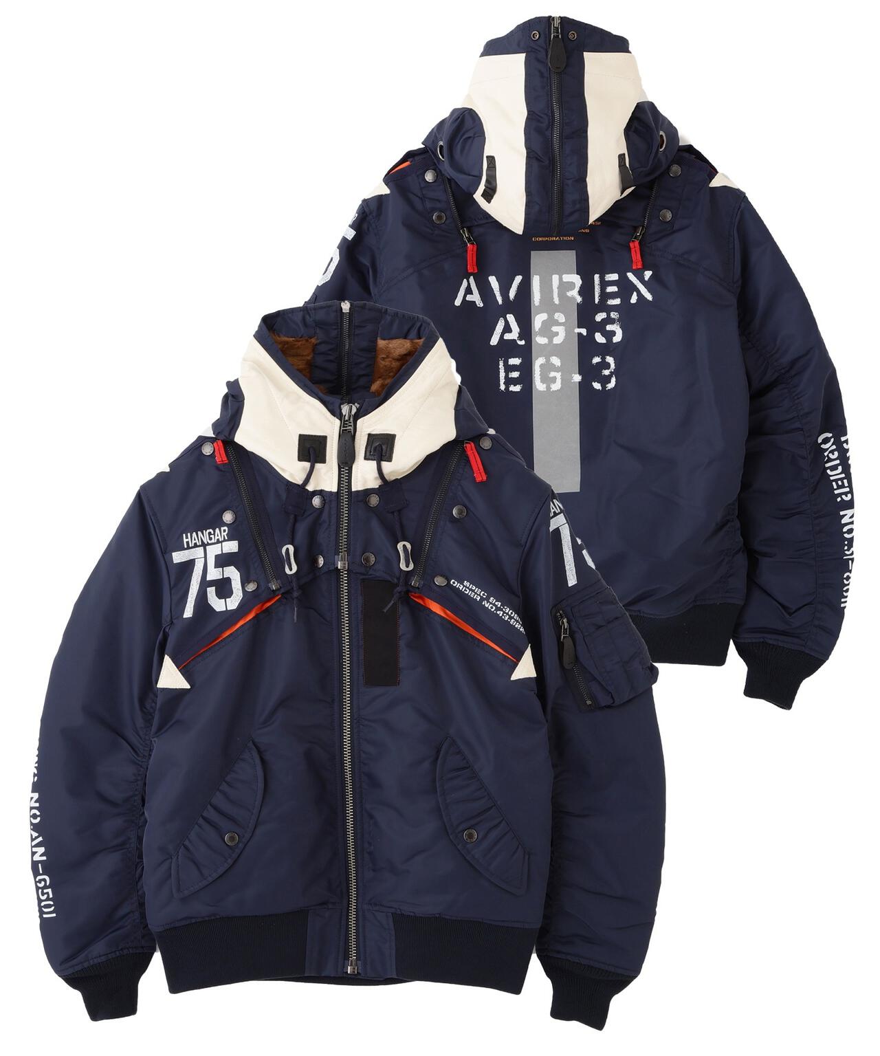 AVIREX