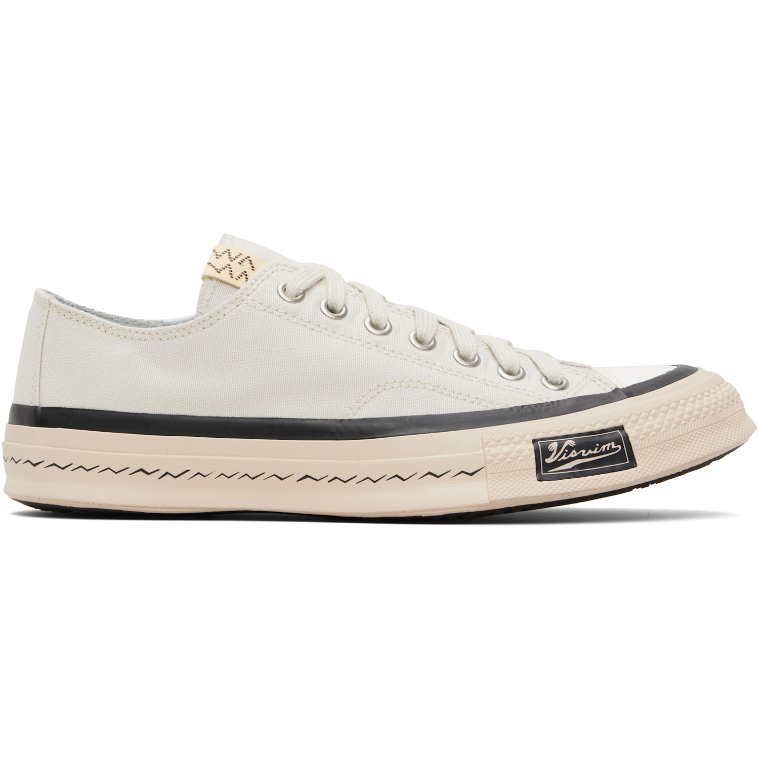 Visvim 오프 화이트 스카그웨이 로 스니커즈