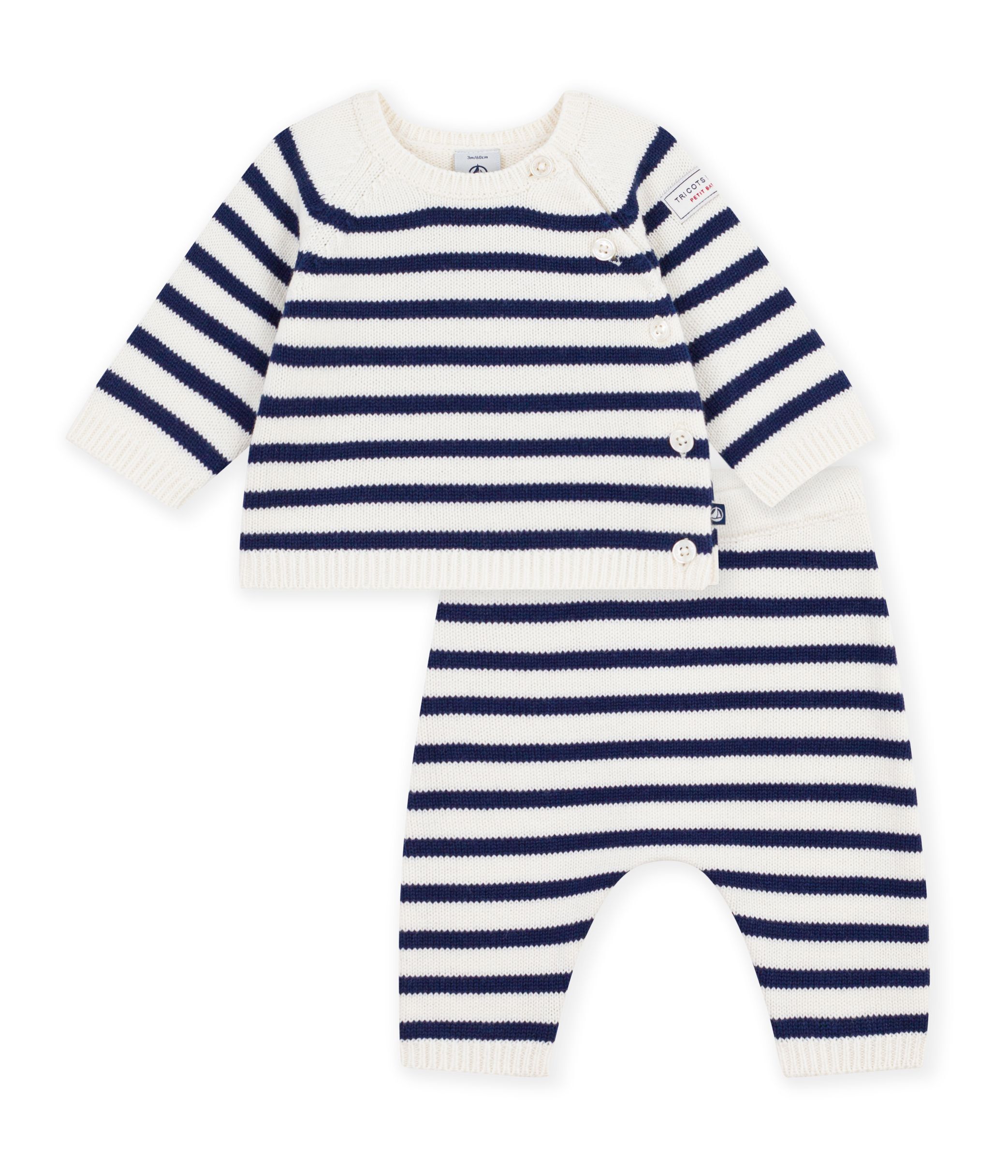PETIT BATEAU KIDS 2피스 베이비 세트 마시멜로 소아르