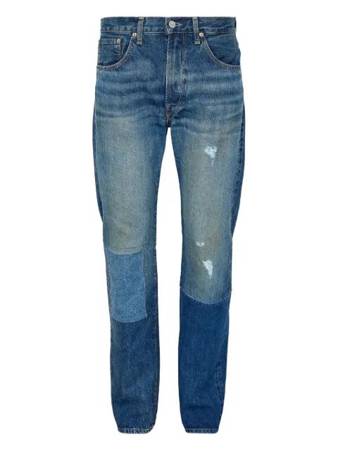 Junya Watanabe 패치워크 디자인 진