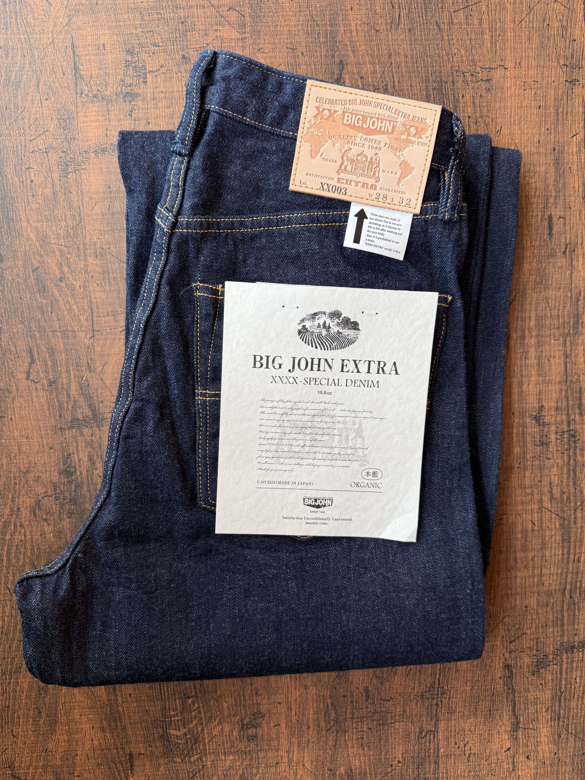 BIG JOHN 자연 인디고 셀비지 와이드 데님 12oz 100% 유기농 면