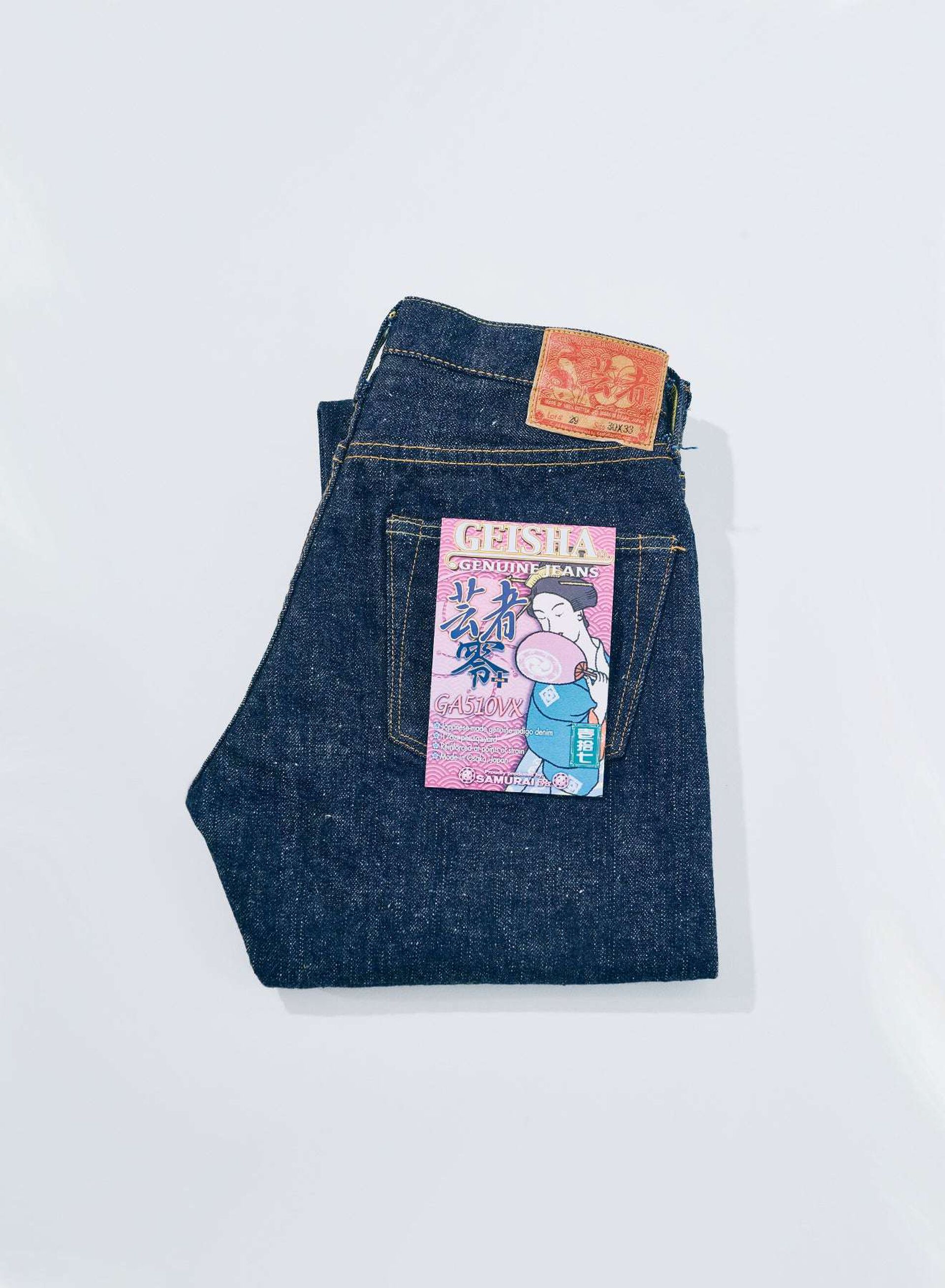 SAMURAI JEANS GA510VX 17oz 제로 기샤 스트레이트