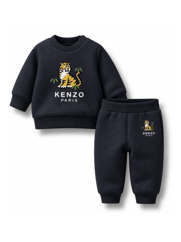 Kenzo Kids 타이거 프린트 트랙수트