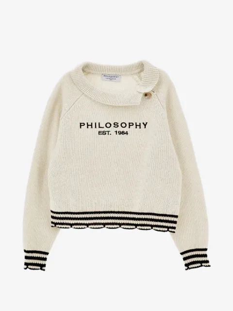 Philosophy Di Lorenzo Serafini Kids 스트라이프 스카프 엣지 스웨터