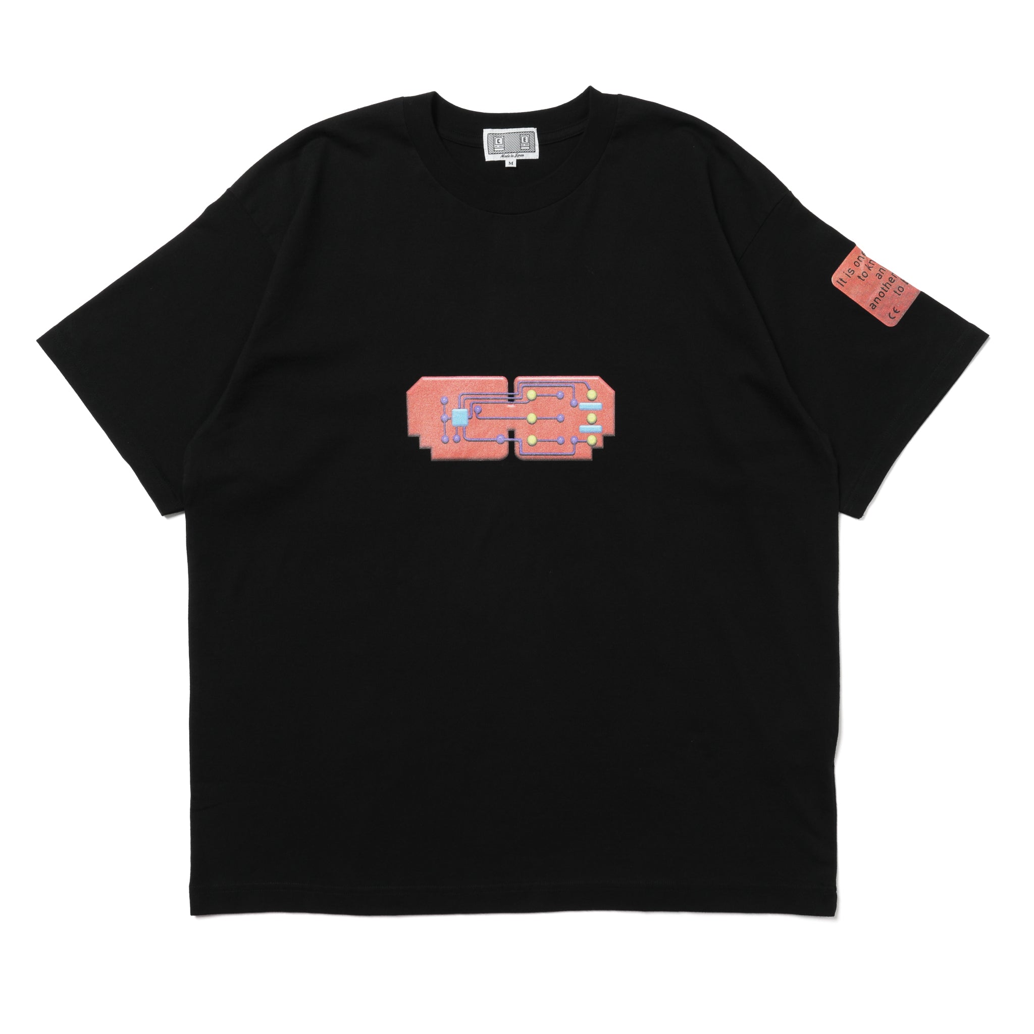 CAV EMPT 투 비 빅 티셔츠