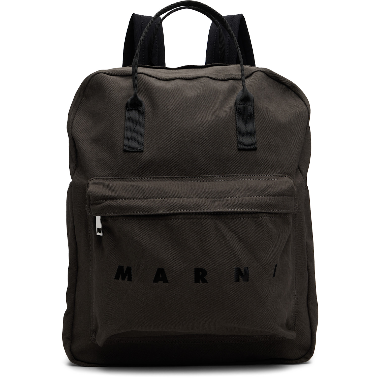 MARNI 키즈 카키 로고 백팩