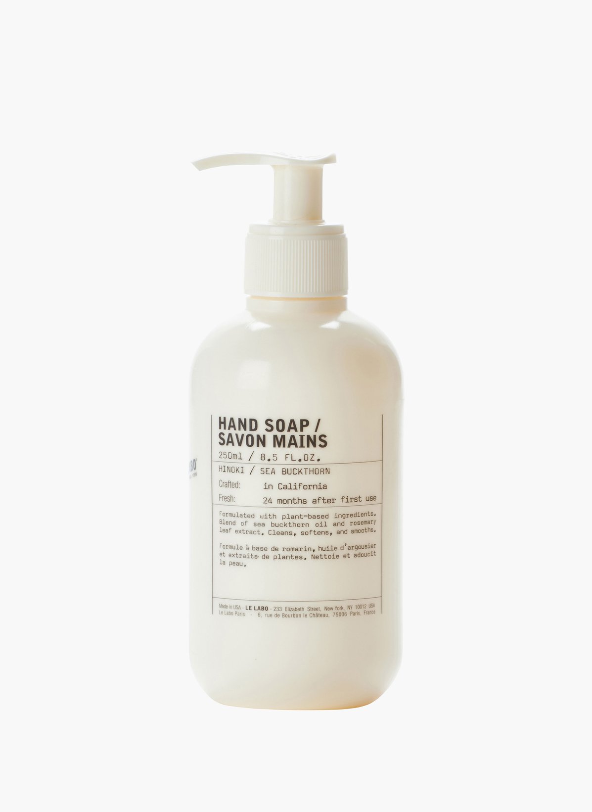 LE LABO 히노키 핸드 솝