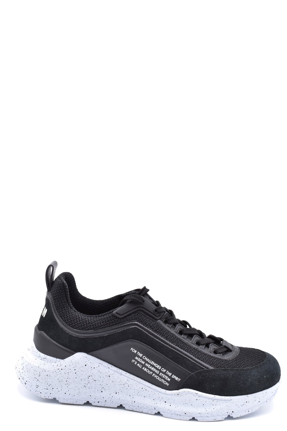 MSGM 스니커즈