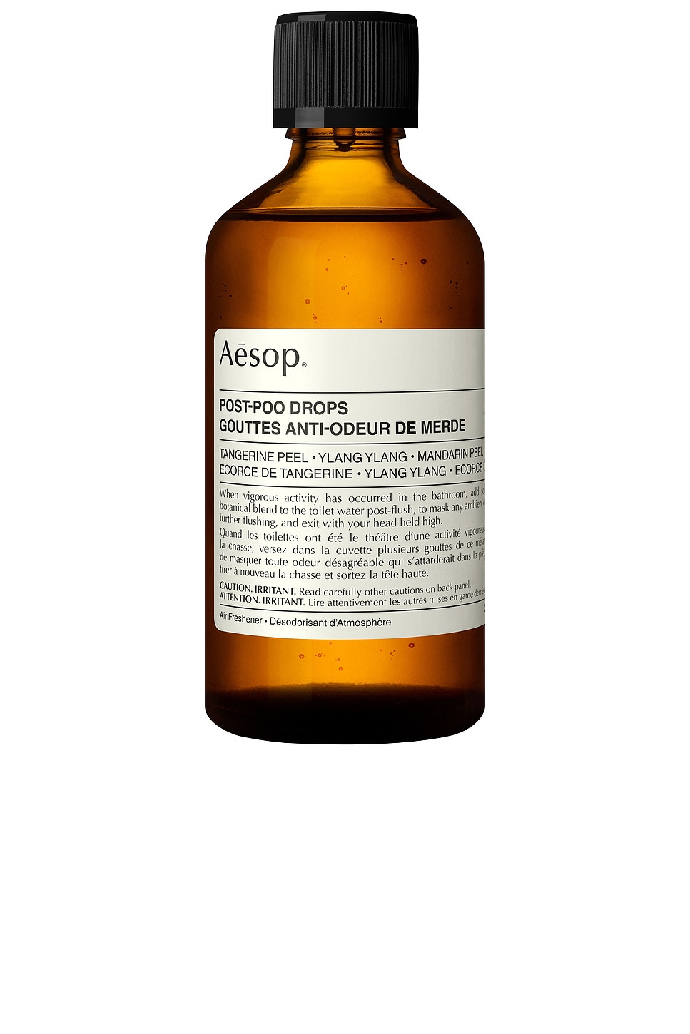 AESOP 포스트 푸 드롭스