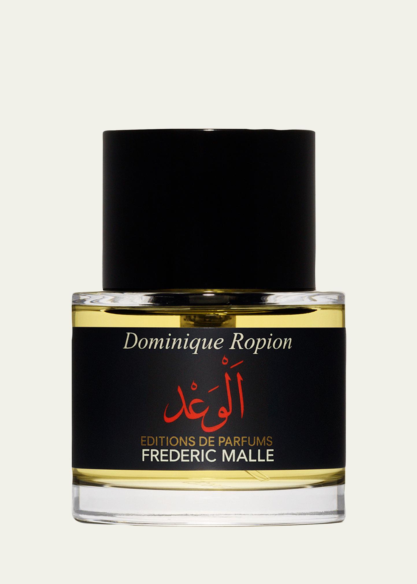 Frederic Malle 프라미스 오 드 퍼퓸