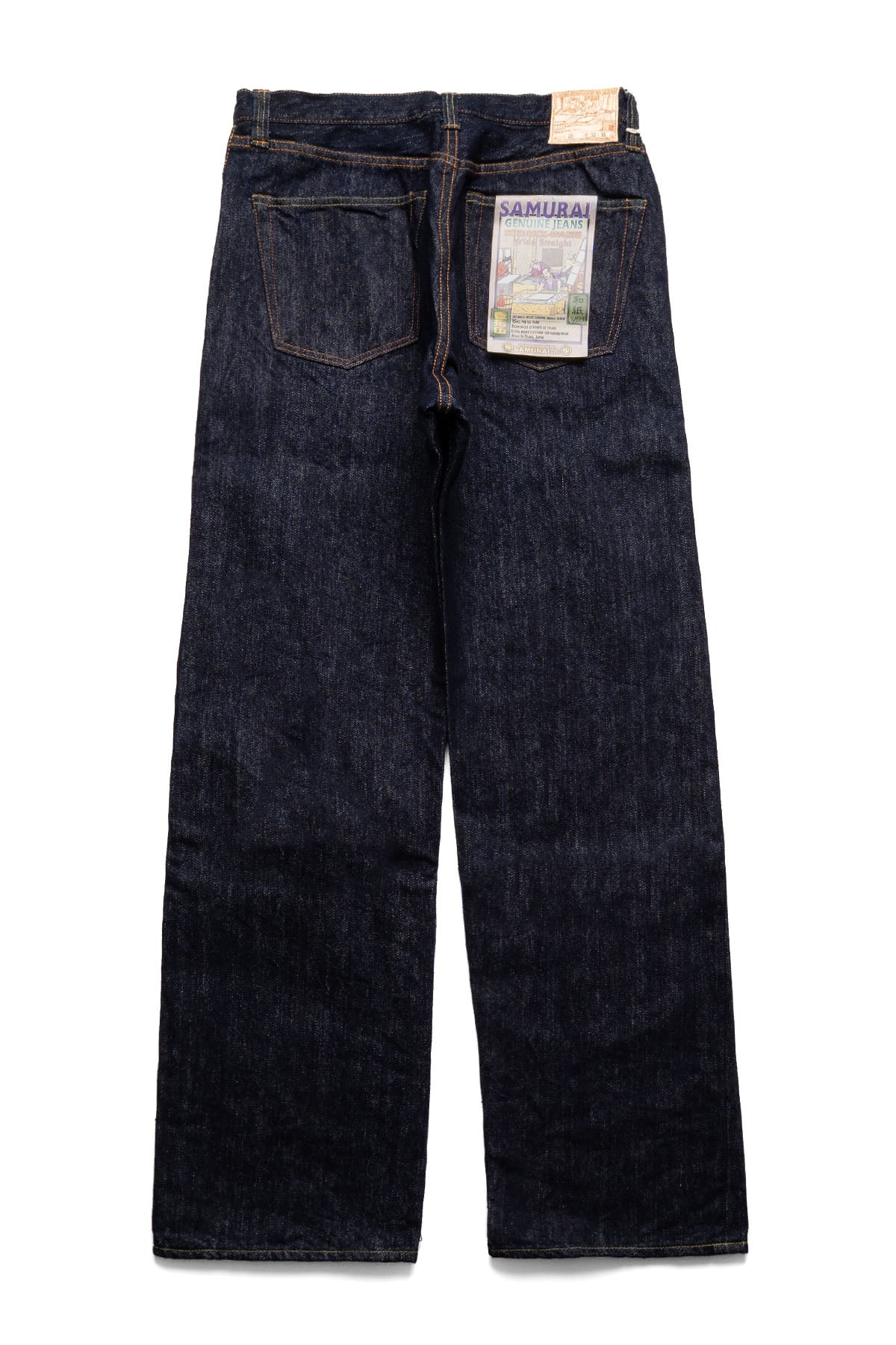 SAMURAI JEANS S310XX-WASHI 슈퍼 와이드 핏 와시 데님