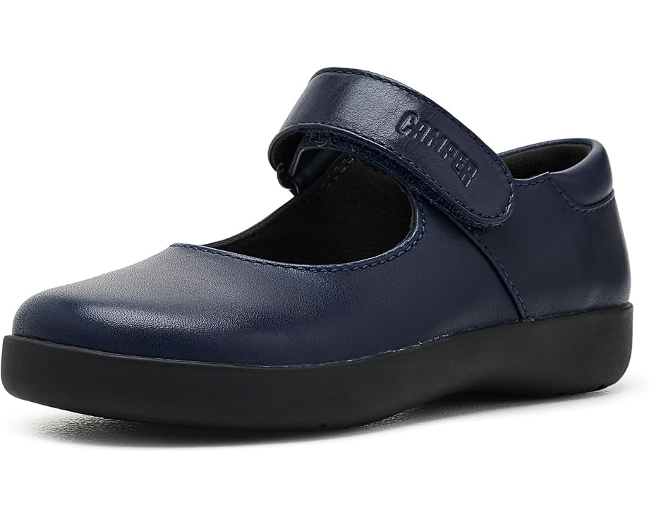 Camper Kids 스파이럴 코멧 80356