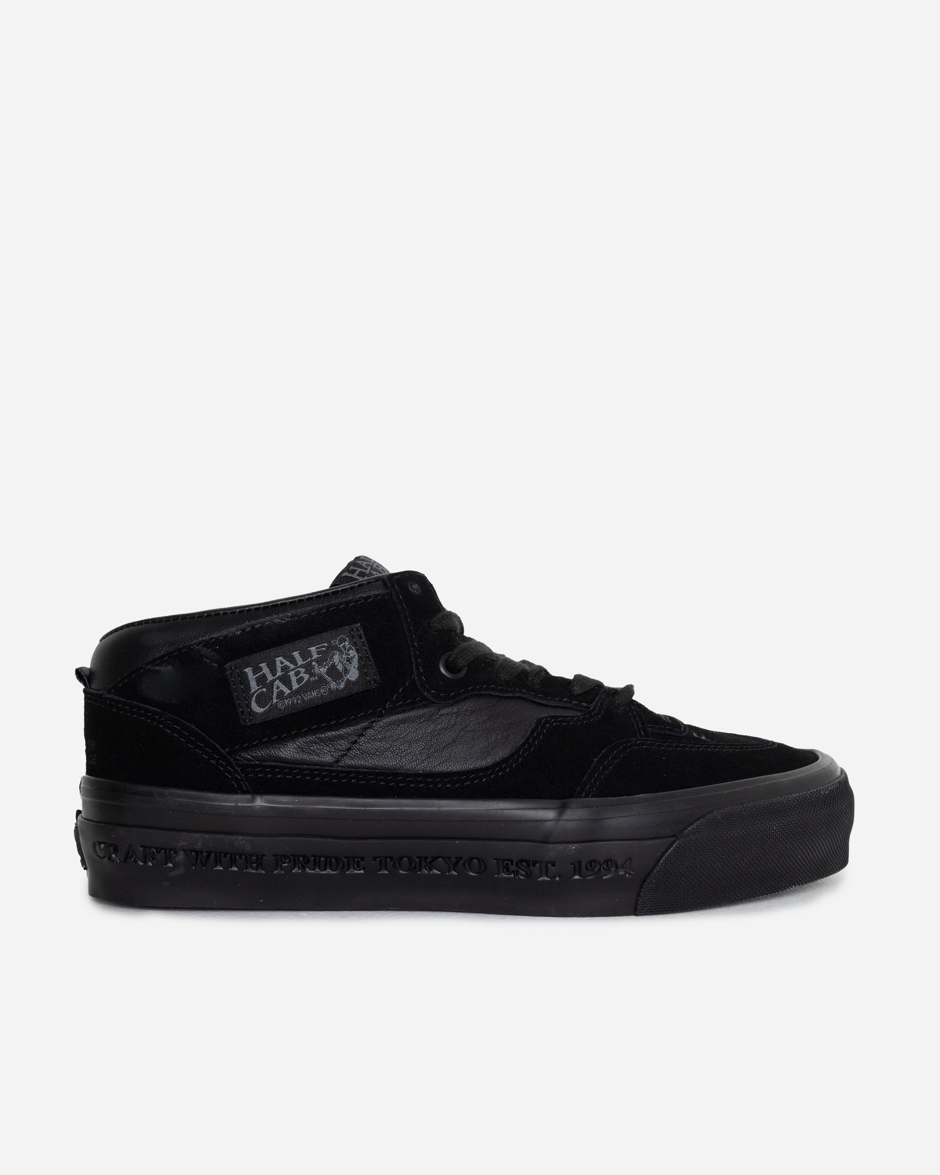 Vans 네이버후드 하프 캡 33