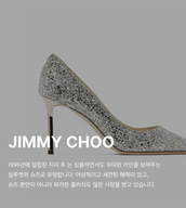 브랜드 이미지