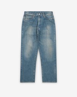 Silk Cotton Chino Wide Trouser | A.PRESSE | FETCHING
