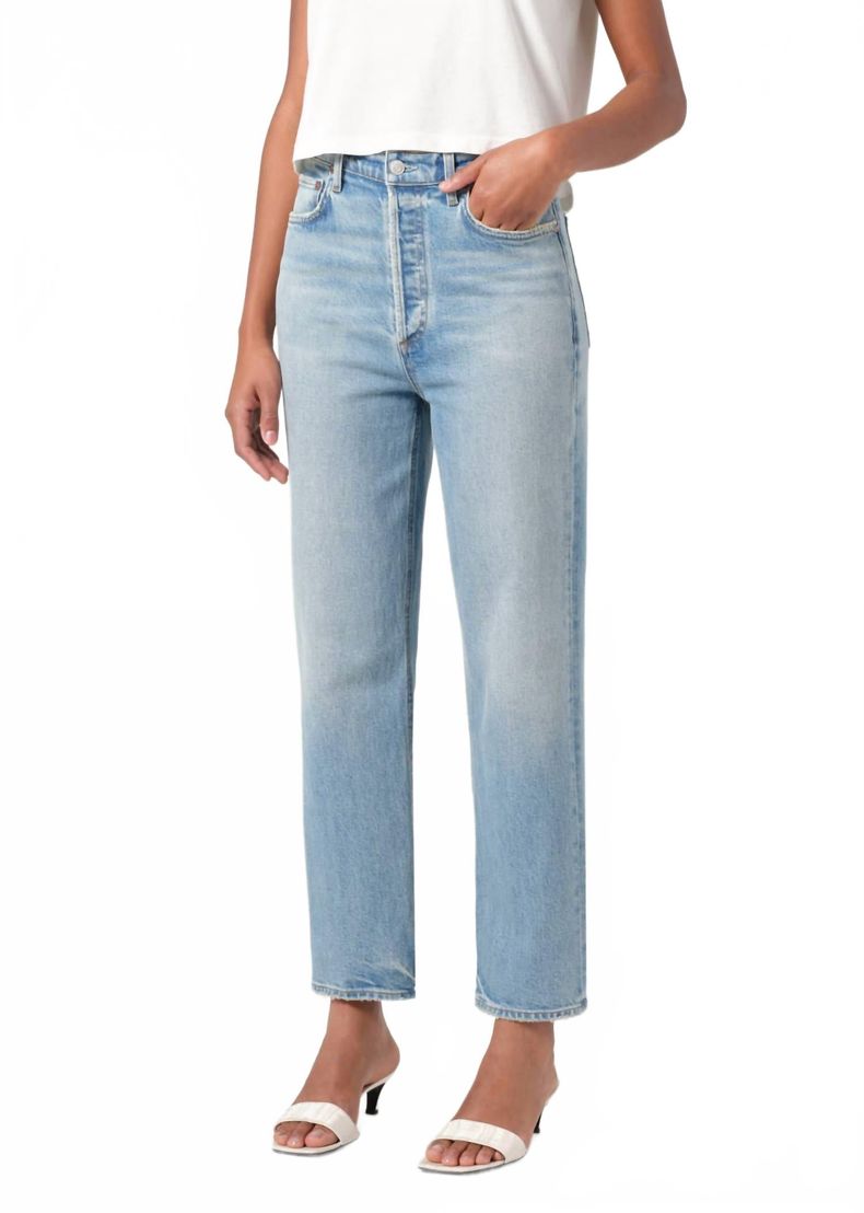 여성 스트레이트 레그 진 리플 | 에이골디 | 페칭 FETCHING