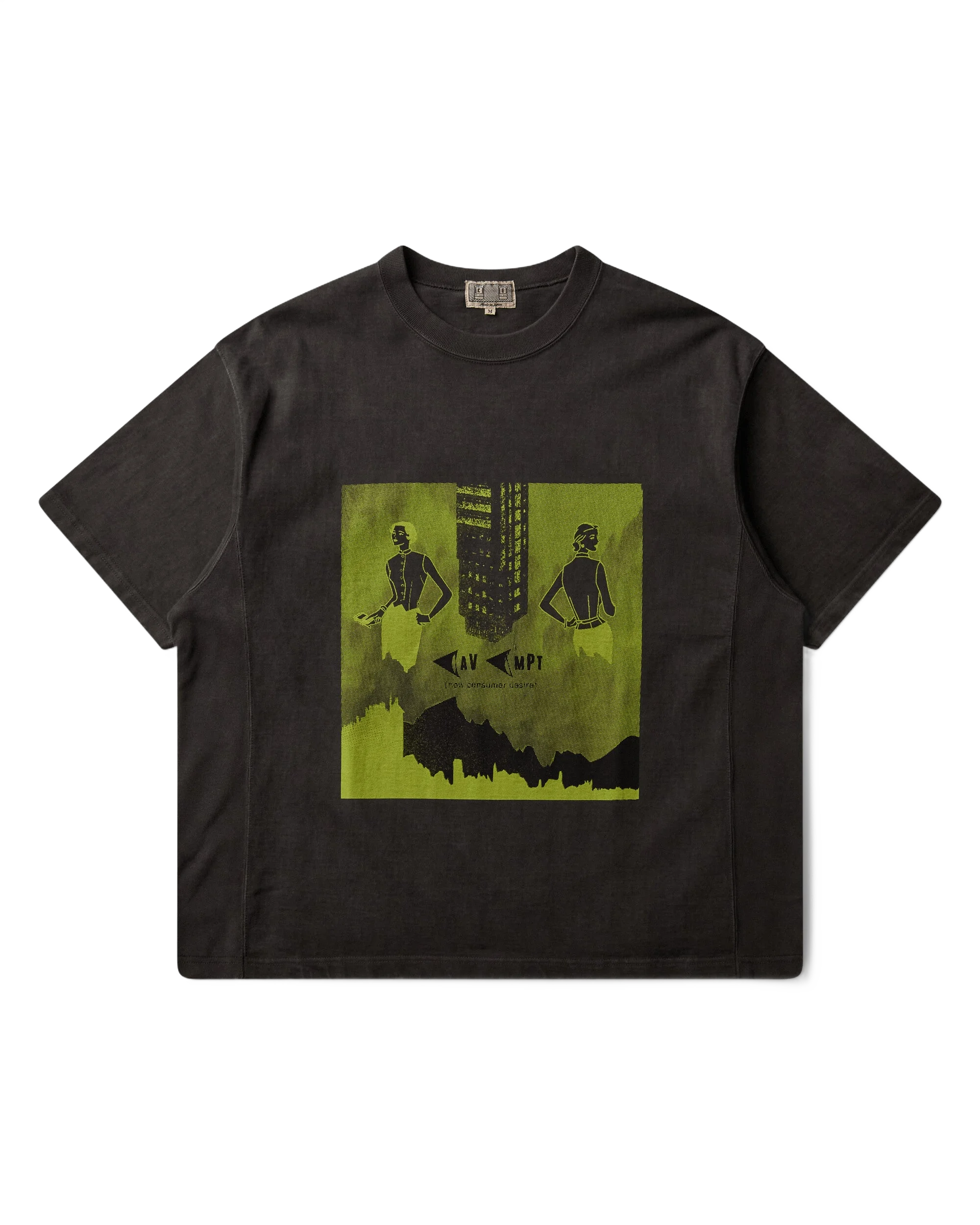 CAV EMPT 오버다이 소비자 욕구 헤비 티셔츠