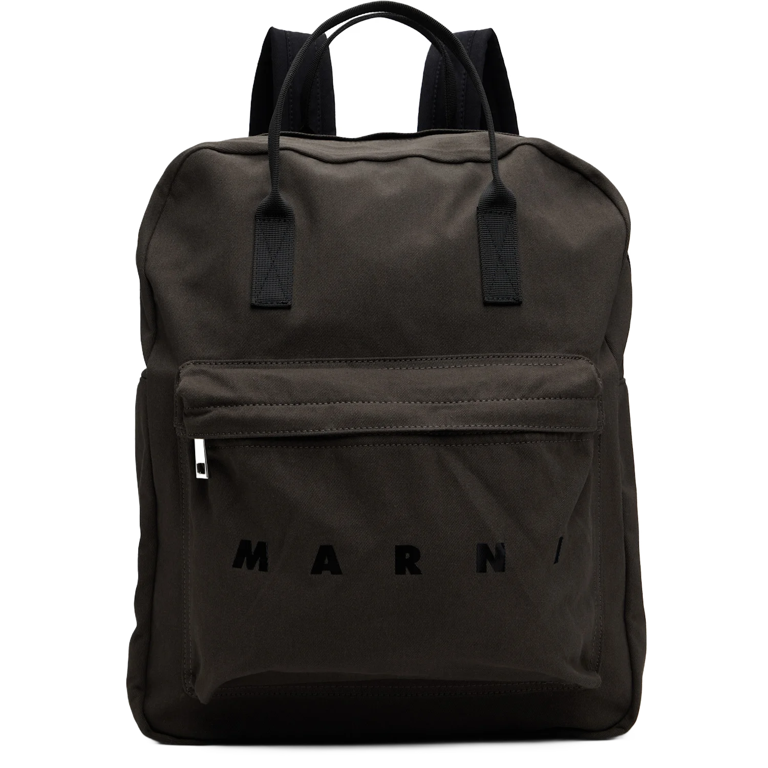 MARNI 키즈 카키 로고 백팩
