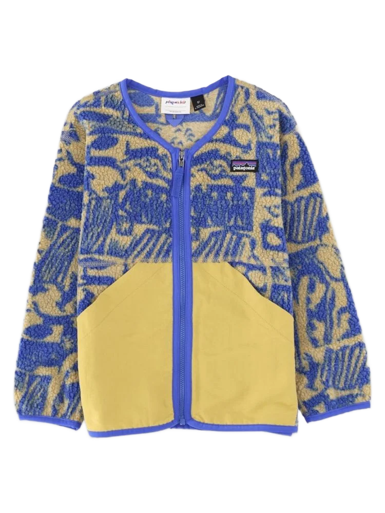 Patagonia Kids 셔링 집업 자켓